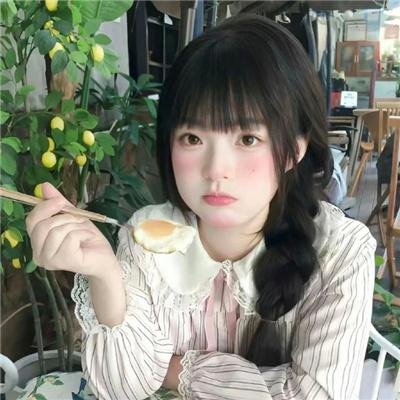 浴火新娘